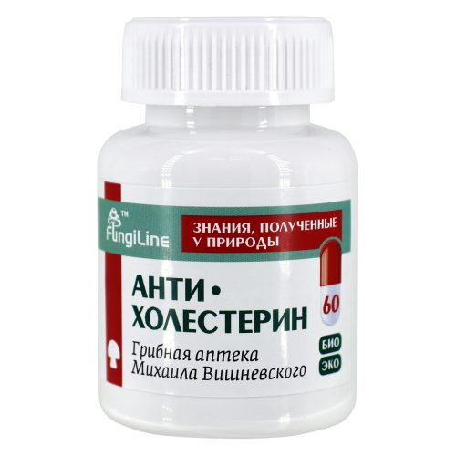 Антихолестерин, банка 60 капсул