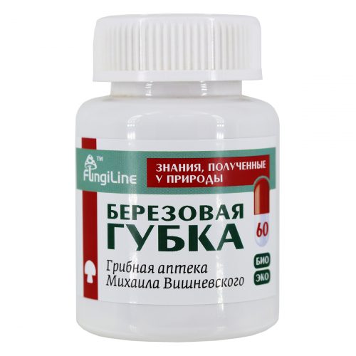 Березовая губка, банка 60 капсул
